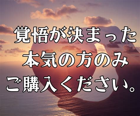 片思い どうしても 付き合い たい|【片思い1】片思いの彼と両思いになるには？するべ .